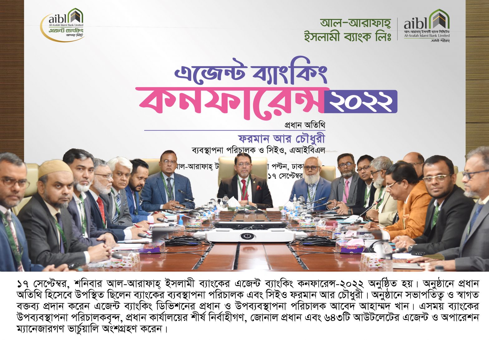 news