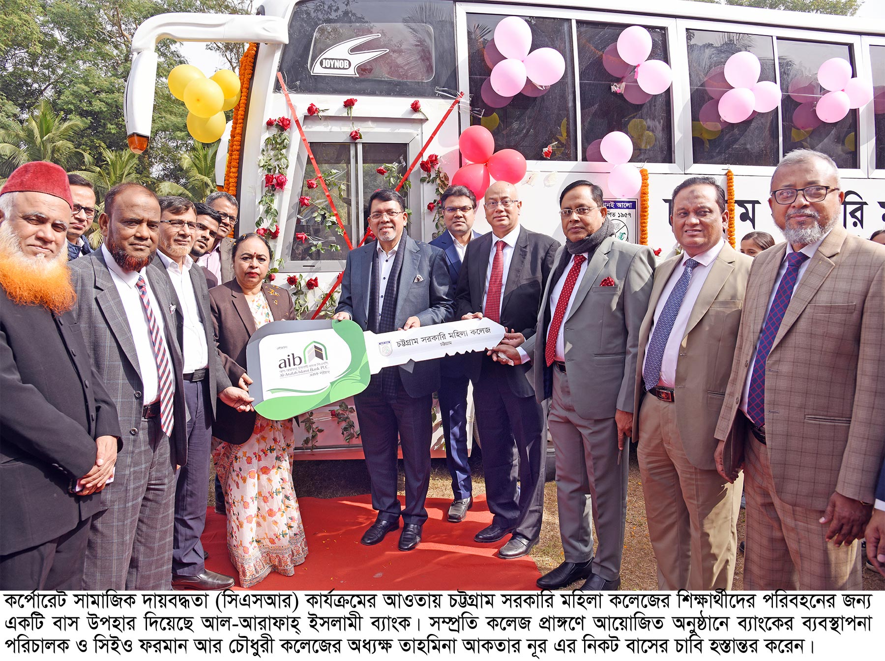 Al-Arafah Islami Bank gifts bus to Chattogram Government Women's ...