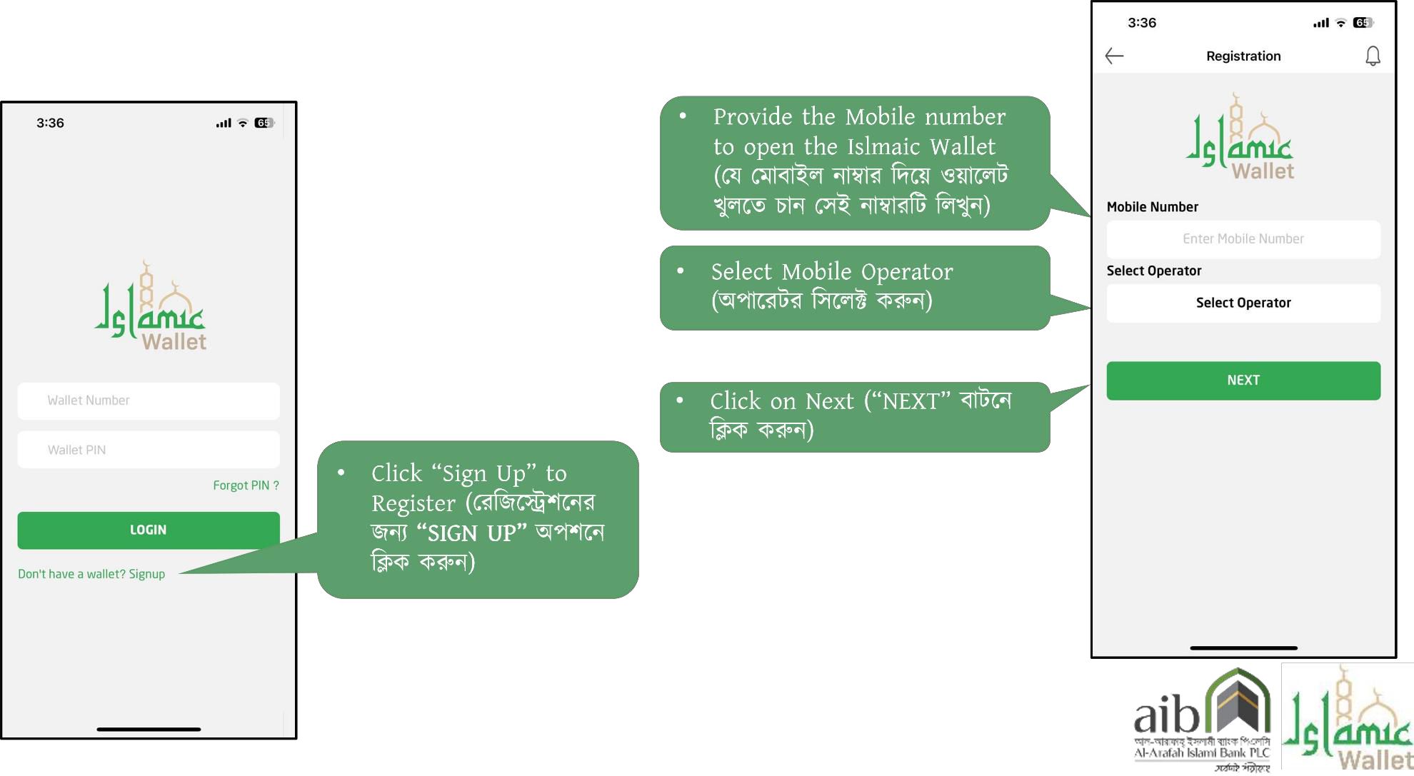 Islamic Wallet Registration Process
